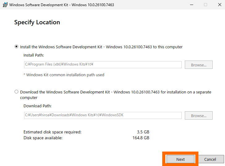 インストール先の指定